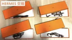 2026年最新】エルメス 空箱の人気アイテム - メルカリ
