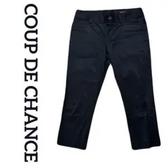 ✅美品 CoupDeChance クードシャンス クロップドパンツ 黒 Mサイズ