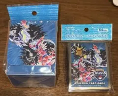ジャパンチャンピオンシップス2019 限定デッキシールド ポケモンカード