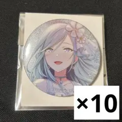 最安値 ヒューマンバグ大学 戸狩 星型缶バッジ - メルカリ