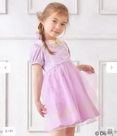 【ディズニープリンセス】ドレス風 ワンピース 120cm エニィファム