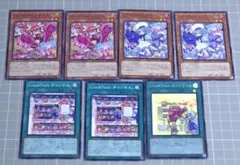 遊戯王 Live☆Twin トラブルサン プリズマ - メルカリ