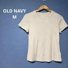 OLD NAVY ベージュ 半袖Tシャツ 【M】 無地 シンプル 合わせやすい