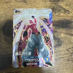 ドラゴンボールスーパーダイバーズ SDV6-066 魔人ブウ:悪