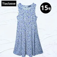 ❤美品❤大きいサイズ15号 ティアクラッセ 花柄ノースリーブワンピース 3Lのサムネイル