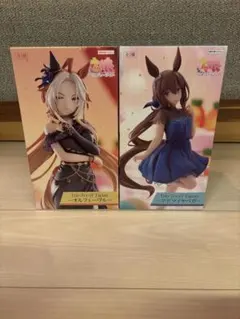ウマ娘　Trio-Try-iTフィギュア　ラウンドワン限定　２個セット