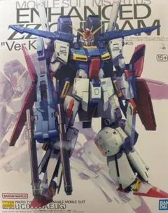 2026年最新】MG ダブルゼータ 強化型の人気アイテム - メルカリ
