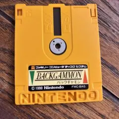 BACKGAMMON & GTS-ALD Vol.3