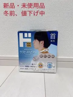 Item thumbnail for item c5fdc083-acf9-46e5-97b6-c92dbaec5489