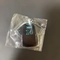 &TEAM MAKI マキ　めじるしチャーム　ユニフォーム