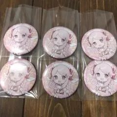 ドン・キホーテ ドラゴンメイド 遊戯王 ナサリー