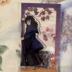 2026年最新】京まふ 炭治郎の人気アイテム - メルカリ