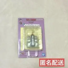 【定価以下・匿名配送】トムとジェリー 一番くじ F賞 フィギュアチャーム トム