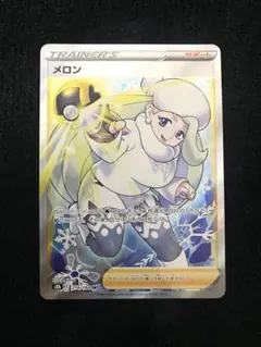 kyoheeeyore21様 リクエスト 2点 まとめ商品