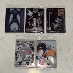 デスノート ウエハース 5枚セット