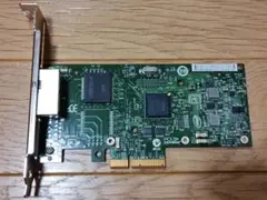 IBM Intel I340-T2 Dual Port Gigabit NIC