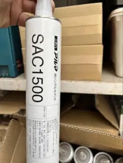 ニチハ アルマ用シングルセメント SAC1500 50本セット - メルカリ