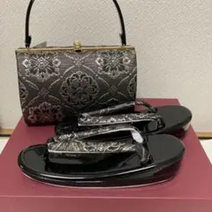 Item thumbnail for item df08ac84-5f23-45f8-b077-7053dc1d4cab