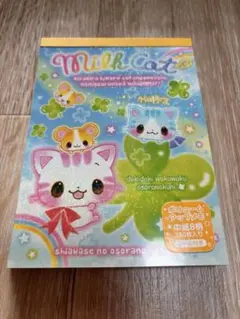 ★美品★Milk Cat メモ帳 ボリュームメモ 8柄160枚のサムネイル
