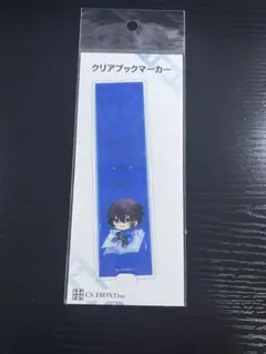 文豪ストレイドッグス 太宰治 ブックマーカー