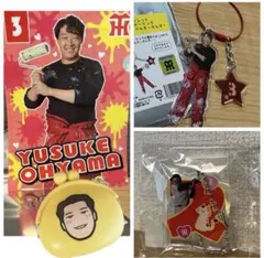 阪神タイガース 大山悠輔 ミニユニフォーム型ペンライト - メルカリ