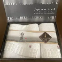 【新品】今治タオル　白銀フェイスタオル・ウォッシュタオル　箱なし発送