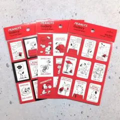 Hallmark PEANUTS Gallery シールシート スヌーピー