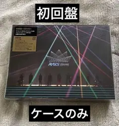 【ケースのみ】Snow Man 2024 RAYS DVD 初回盤
