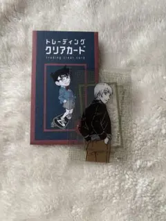 名探偵コナン 安室透 トレーディングクリアカード