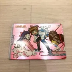 Item thumbnail for item 60cfc25a-8dd1-4fb0-87b9-fdf59d072748