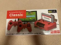 【新品】 FCコンパチブルプレーヤー X クラシック