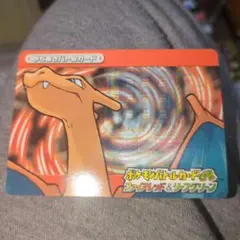 2026年最新】ポケモンバトル ファイアレッド&リーフグリーンの人気