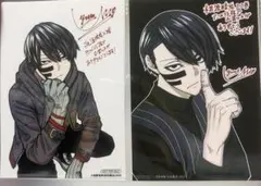 桃源暗鬼 アニメイト特典イラストカード 無陀野無人