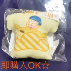 おそ松さん×サンリオキャラクターズくじ十四松×ポムポムプリンTシャツ型マスコット