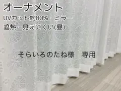 Item thumbnail for item 25dc8a47-20e7-481a-9d9d-c87827e970c9