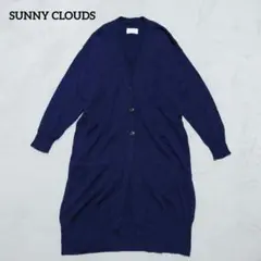 H3-3959　ロングカーディガン　Vネック　ニット　M【サニークラウズ】