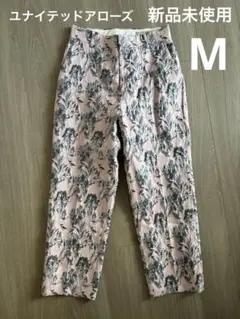 UNITED ARROWS フローラルプリントパンツ