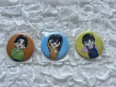 おさき日記　今井暖大　うーちゃん　缶バッジ　三兄弟コンプリートセット★