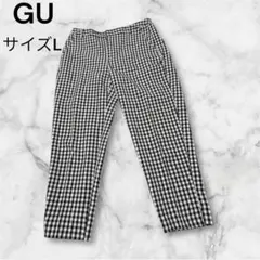 GU ギンガムチェック柄 カジュアルパンツ Lサイズ