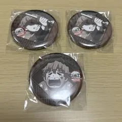 我妻善逸 無限城編 第3期 ダイニング お楽しみくじ 缶バッジ 3点