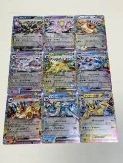 2025年最新】ブイズセットの人気アイテム - メルカリ