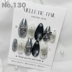 ネイルチップ オーダー サブカル マグネット Y2K 韓国 黒 白 シルバー