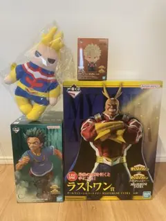 一番くじ　僕のヒーローアカデミア　C・E・ラストワン賞セット売り ヒロアカ