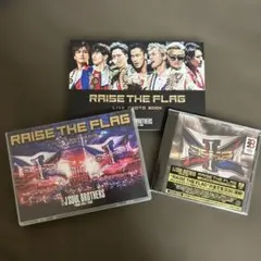 豪華3点！三代目JSB RAISE THE FLAG ライブ映像　Blu-ray
