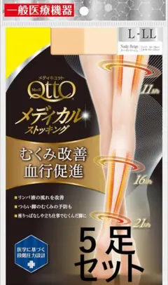 カリメロ様 リクエスト 2点 まとめ商品