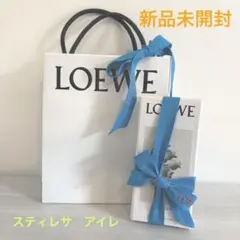 LOEWE AIRE SUTILEZA 香水 50ml ラッピング付き - メルカリ
