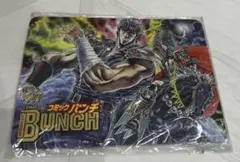 2026年最新】コミックバンチ 北斗の拳の人気アイテム - メルカリ