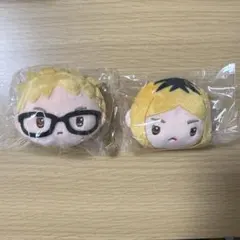 ハイキュー!!ぬいぐるみクリップ 2個セット 月島・研磨