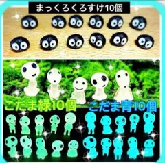 ワーズ様 リクエスト 2点 まとめ商品