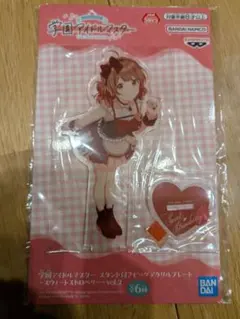 学園アイドルマスター　スタンド付きビッグアクリルプレート　スウィートストロベリー